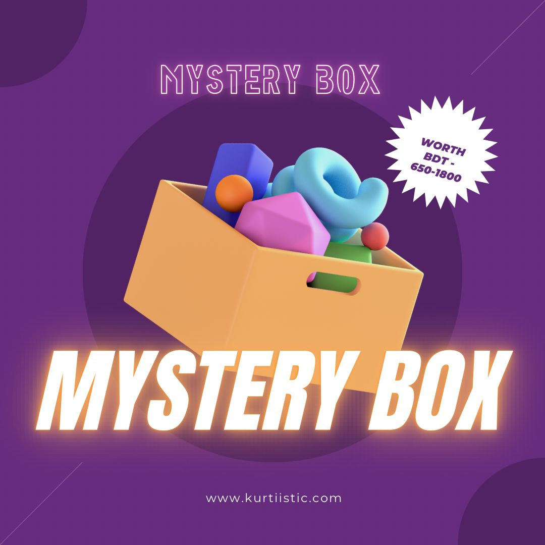 Mystery Box 2.0